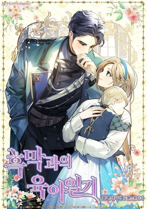 mature historical manhwa